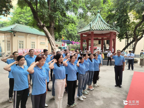 中广测组织党员干部赴广州起义纪念馆开展红色教育活动