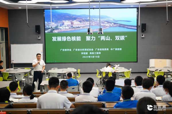 图片2_副本.png 图片2_副本.png