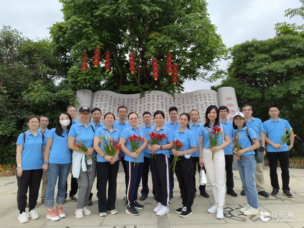 图片6_副本.png 图片6_副本.png