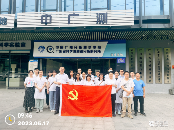 图片2_副本.png