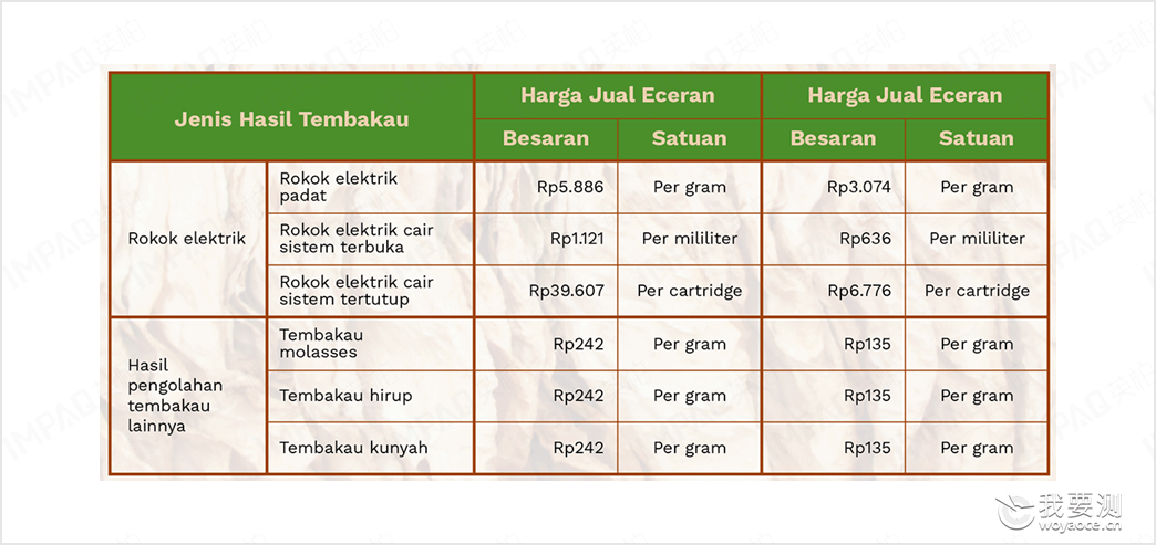 1cc5892e102bfeb38f2cc329d38c8bb1.png 1cc5892e102bfeb38f2cc329d38c8bb1.png