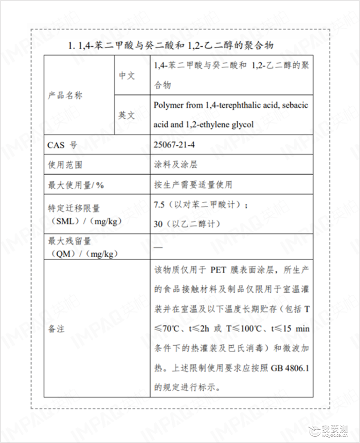 32ecfa43e08744ff0cc4b6f3b68115bc.png 32ecfa43e08744ff0cc4b6f3b68115bc.png