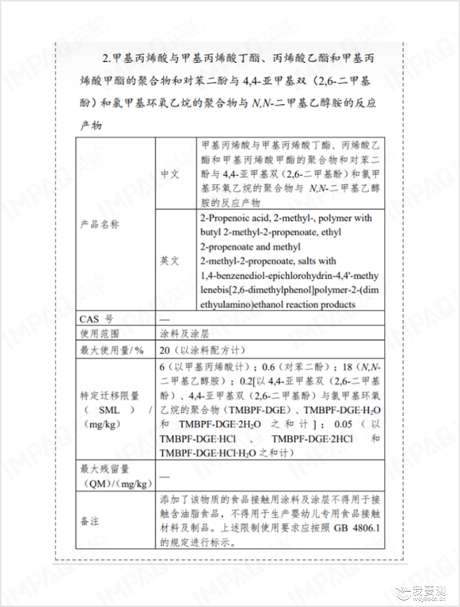 a13e5139e4ea70510e2e12bbe428d662.png a13e5139e4ea70510e2e12bbe428d662.png