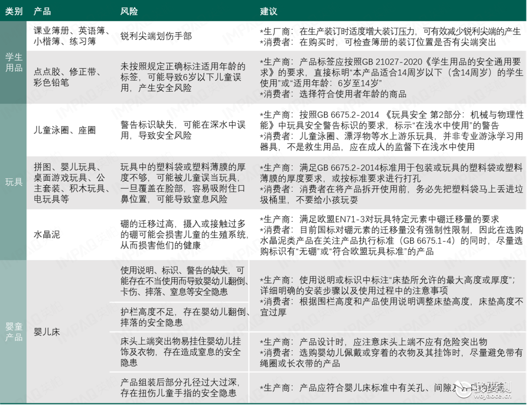80abebda5110e5fb6d9045a487fbe89b.png