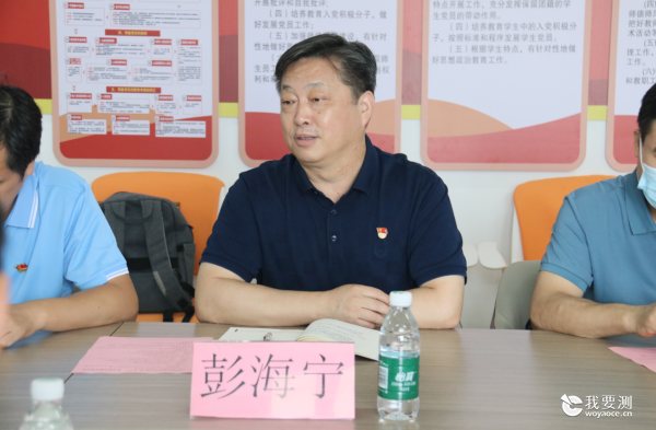 图片3_副本.png 图片3_副本.png