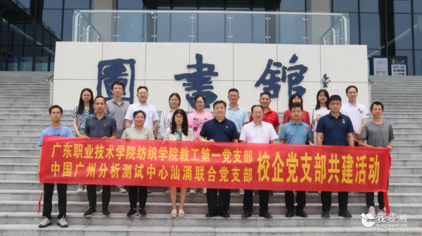 图片6_副本.png 图片6_副本.png