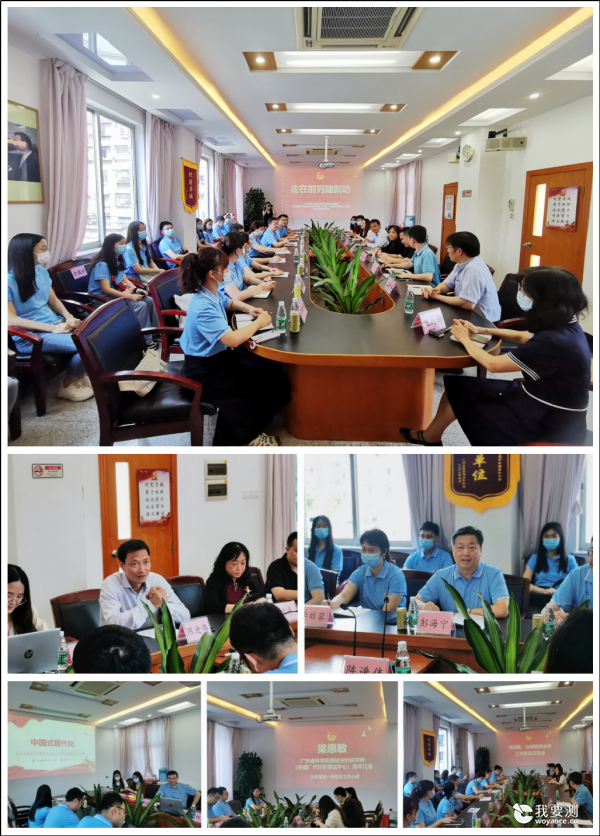 图片2_副本.png 图片2_副本.png