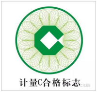 6月1日实施的新《定量包装商品计量监督管理办法》有何变化？