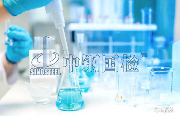 空气环境检测 空气环境检测