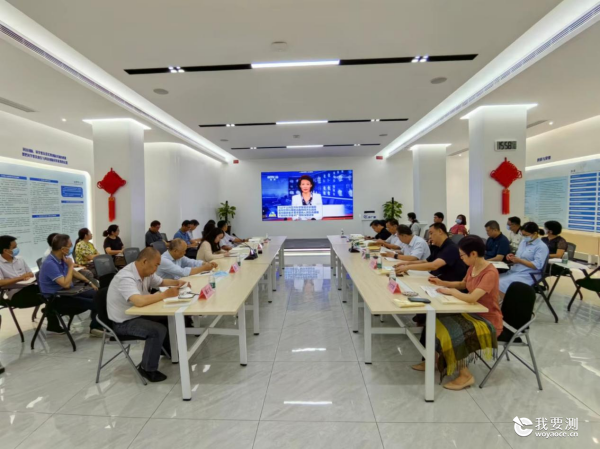 中广测召开党委理论学习中心组学习（扩大）会议