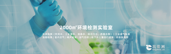 企业微信截图_20230612142552.png