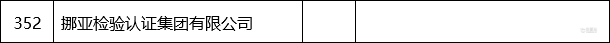 33.png