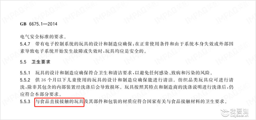 171f1bf33f4f8d2d071083e3726ac3a1.png 171f1bf33f4f8d2d071083e3726ac3a1.png