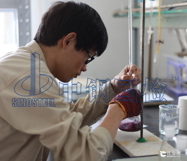 水泥游离氧化钙含量的测定