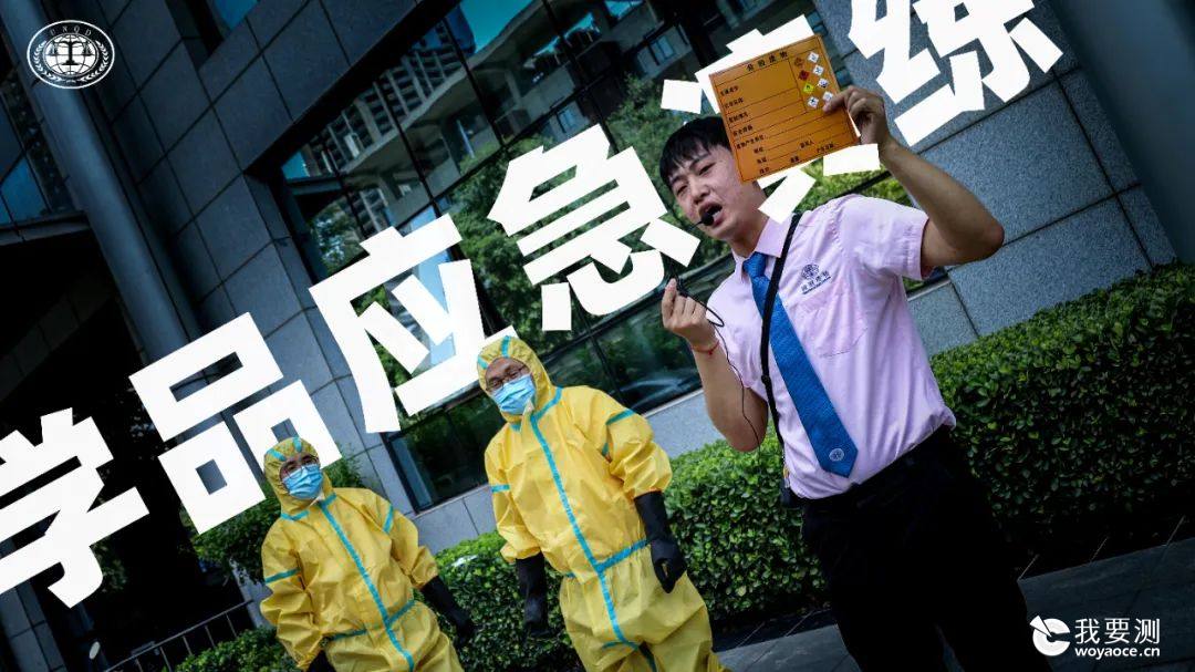 微信图片_20230627162729.jpg 微信图片_20230627162729.jpg