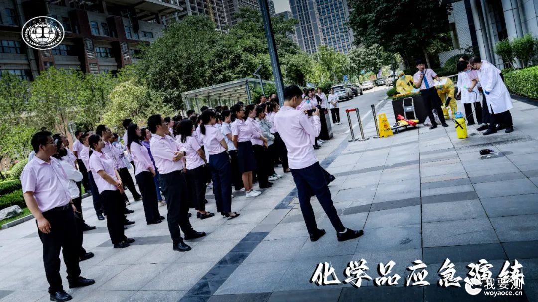 微信图片_20230627162804.jpg 微信图片_20230627162804.jpg