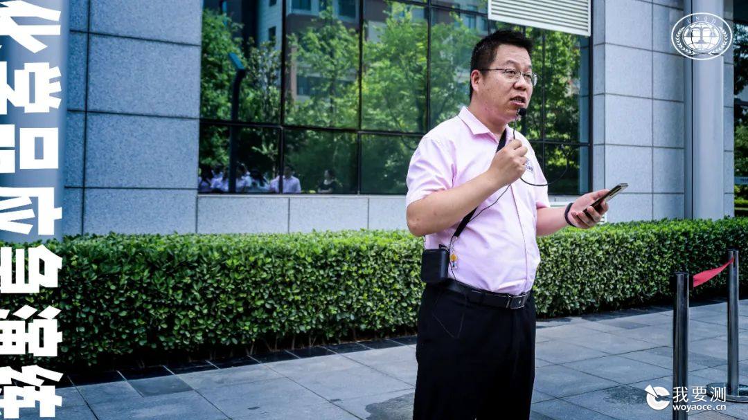 微信图片_20230627162810.jpg 微信图片_20230627162810.jpg