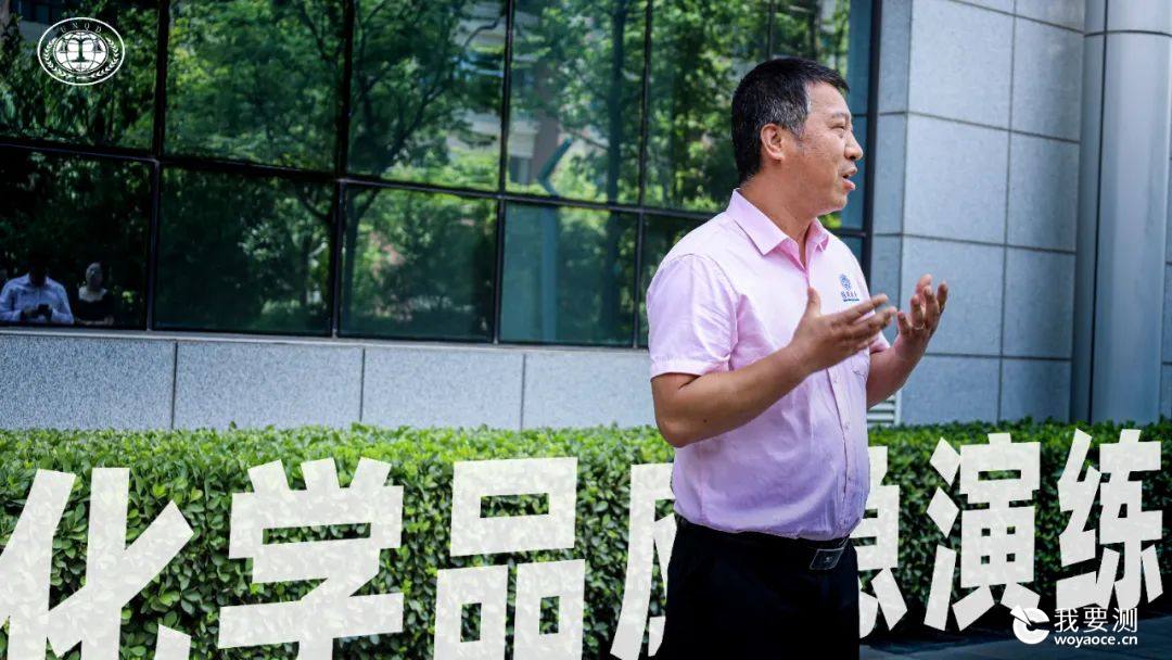 微信图片_20230627162817.jpg 微信图片_20230627162817.jpg
