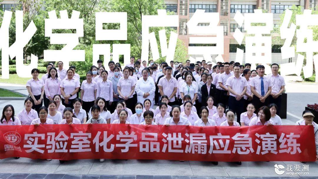 微信图片_20230627162822.jpg 微信图片_20230627162822.jpg