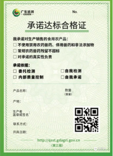 微信截图_20230626155710.png 微信截图_20230626155710.png