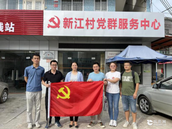图片3_副本.png 图片3_副本.png