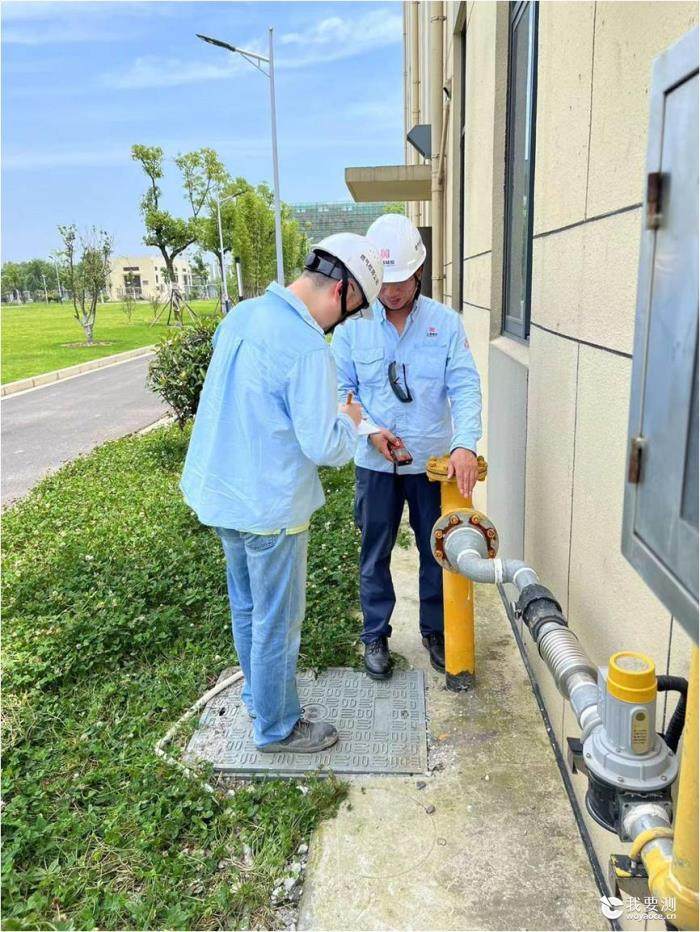 迅速响应  主动担当  守护安全 ——燃气检测公司开展燃气安全专项检查