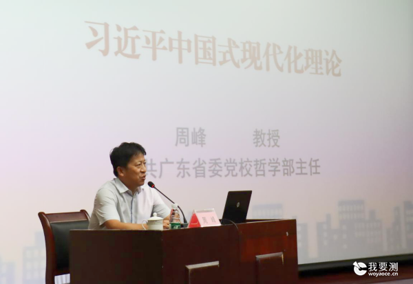 图片2_副本.png 图片2_副本.png