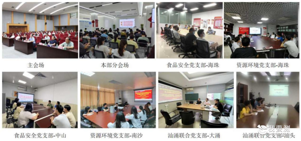 图片3_副本.png 图片3_副本.png