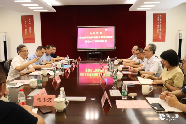图片2_副本.png