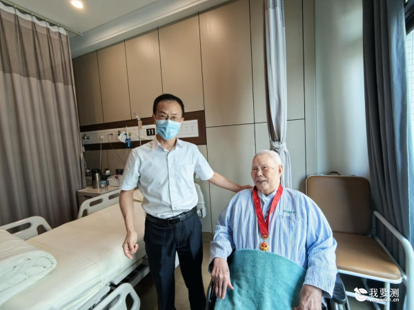 中广测党委开展“七一”走访慰问活动