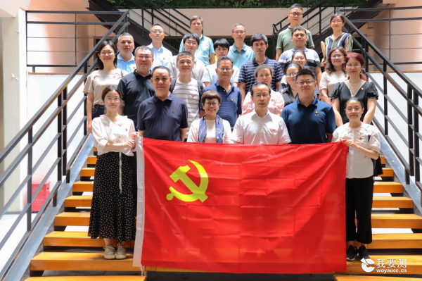 中广测与省科学院土壤环境所开展调研交流活动