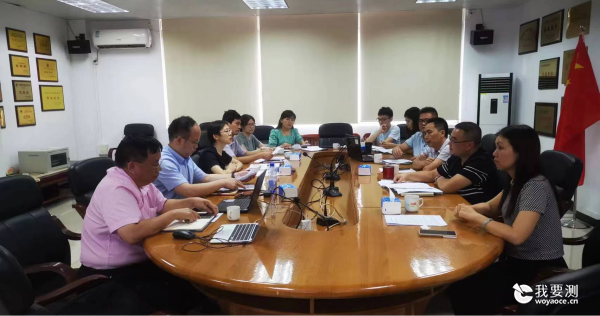 中广测计划质量党支部和综合分析党支部赴江门开展支部共建活动