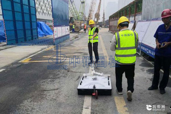 路面下空洞检测 路面下空洞检测