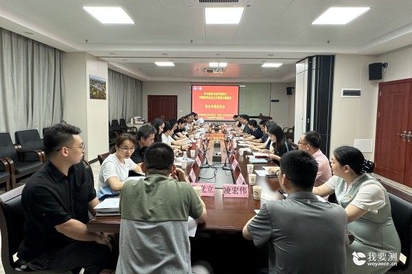 中广测行政综合、计划质量党支部赴省科学院动物研究所开展支部联合共建活动