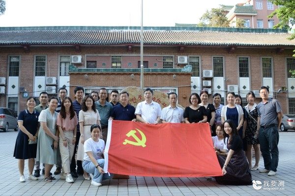 2882e853-e4b8-45e3-a715-4cac3a027290_副本.jpg