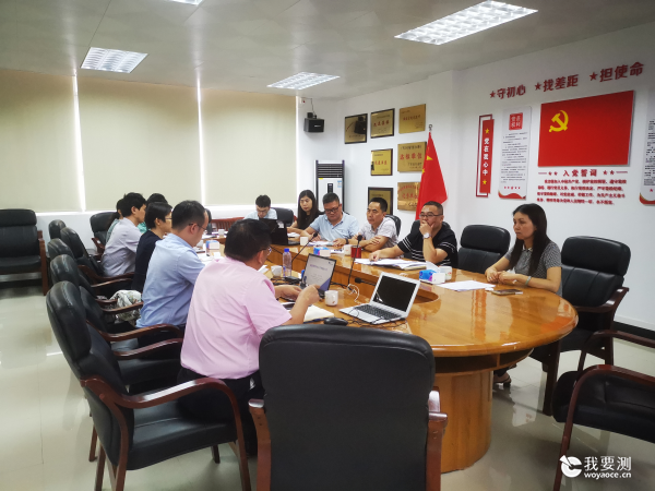 中广测陈皮检测研究成果转化 助力新会陈皮产业高质量发展