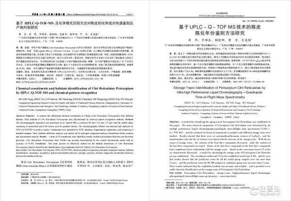 未命名_副本.jpg 未命名_副本.jpg
