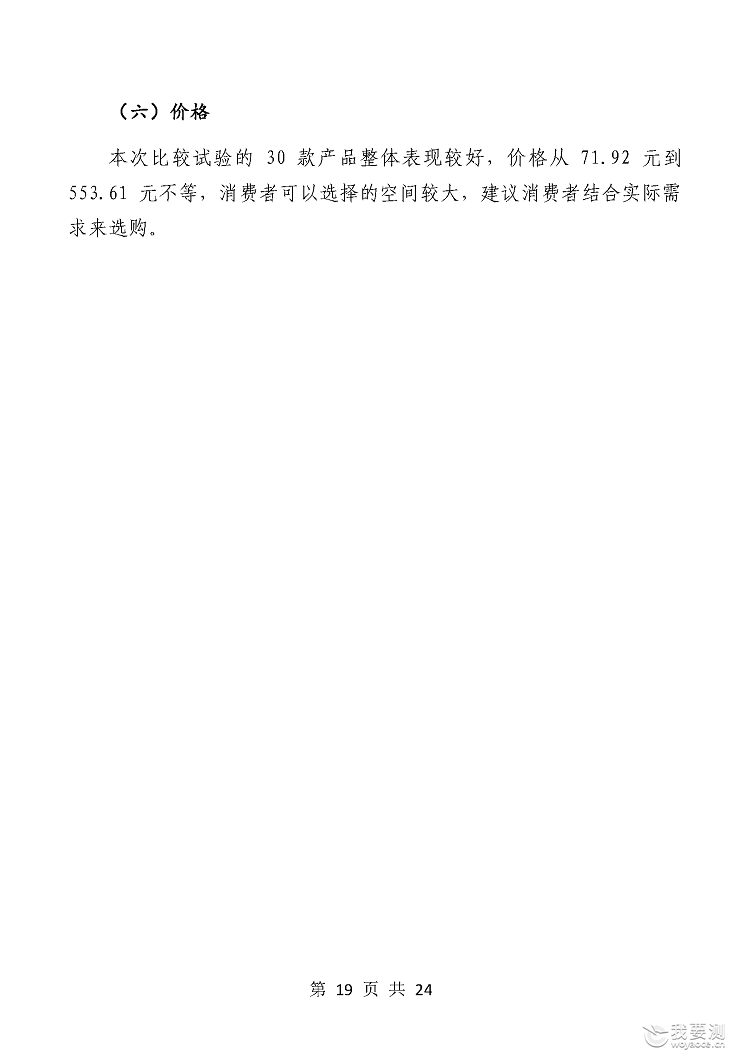 11d308d909fb5a278657246fe1fa8388.png 11d308d909fb5a278657246fe1fa8388.png