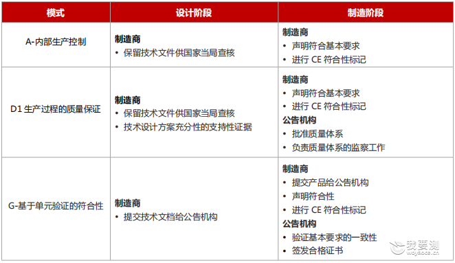 微信截图_20230821142753.png 微信截图_20230821142753.png