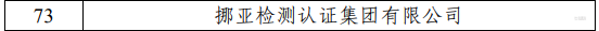 22-.png