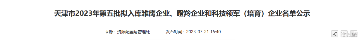 33.png
