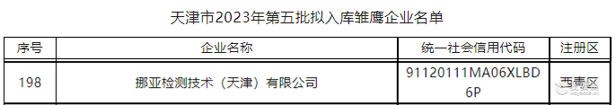 44.png