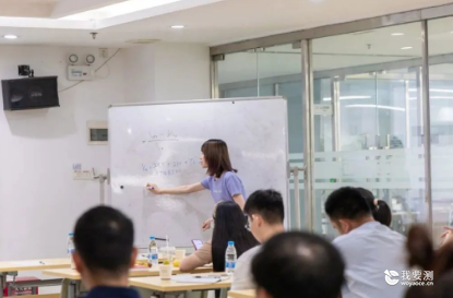 微信截图_20230901103615.png 微信截图_20230901103615.png