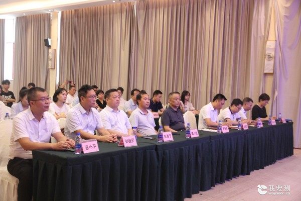 中广测参与建设的“工业产品医院·大涌服务站”揭牌成立