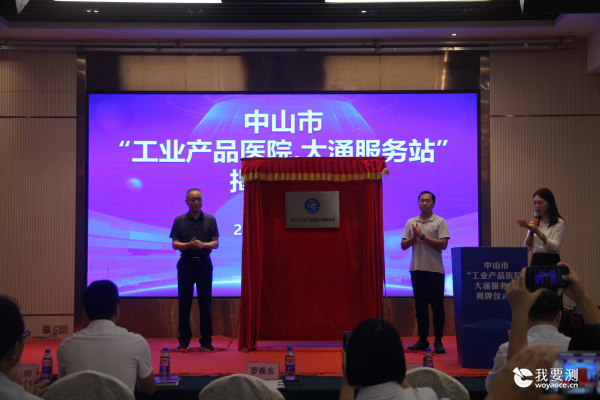 fb7d8b89490e4337f86dc864c55c671_副本.png fb7d8b89490e4337f86dc864c55c671_副本.png
