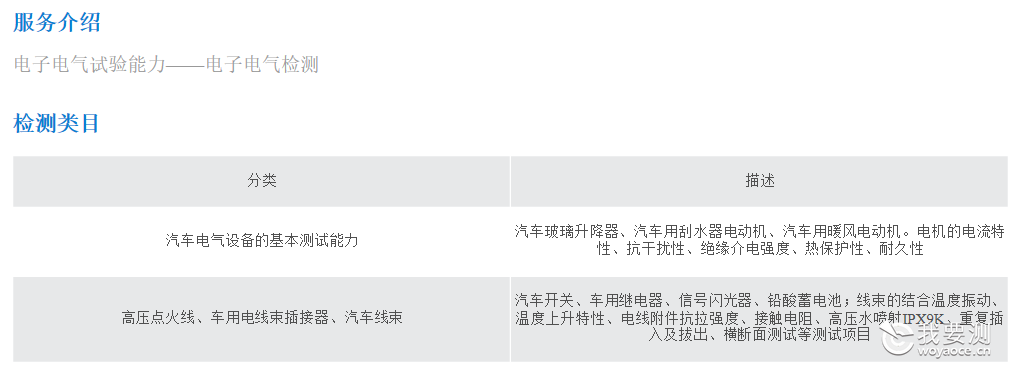 f30f3be4-817e-4ef0-a4a0-b20dc5832f3f.png