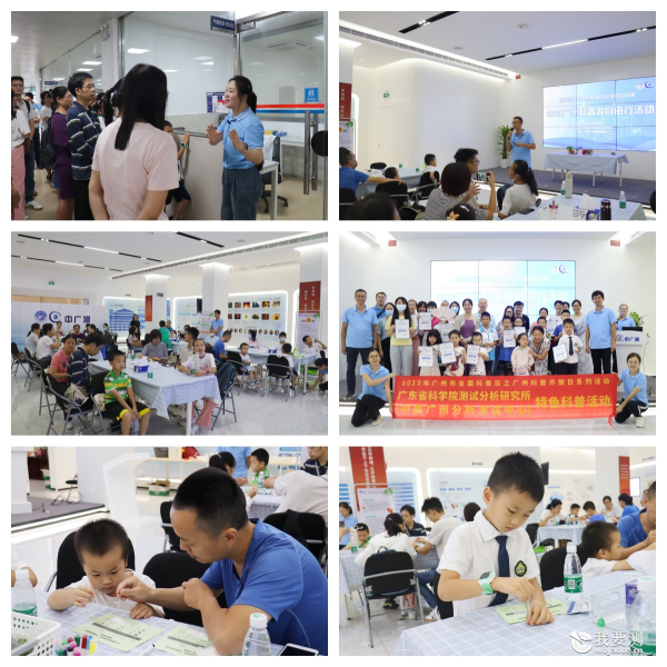 图片2_副本.png 图片2_副本.png