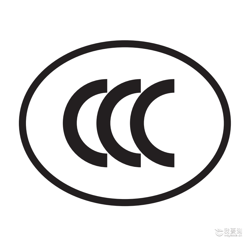 微信截图_20230919112804.png 微信截图_20230919112804.png