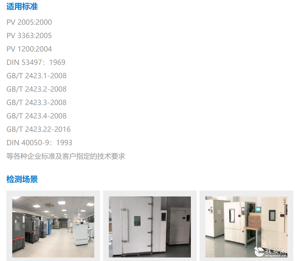29a3b969-3862-45da-b396-1c54b09a6ee9.png