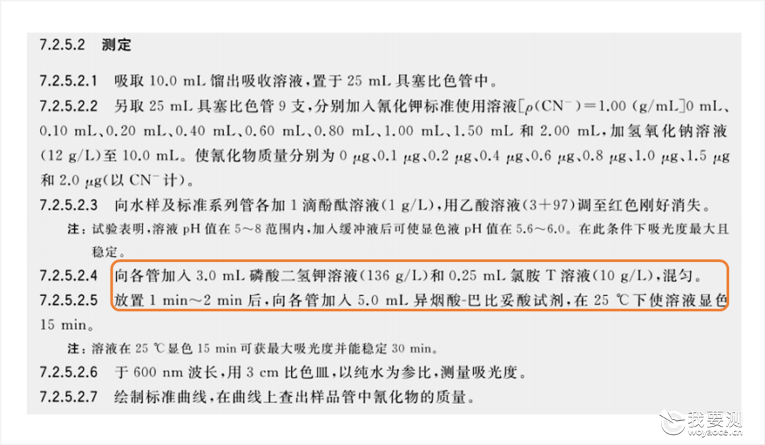 e53d25d84bf2bc6a8729c25fe8bdfc65.png e53d25d84bf2bc6a8729c25fe8bdfc65.png